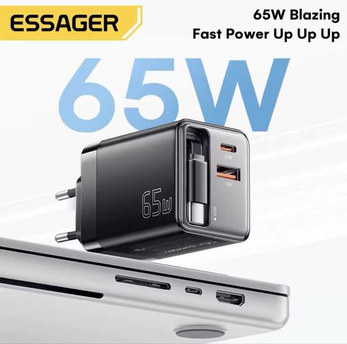 Essager GaN 65W USB-C PD зарядний пристрій з висувним кабелем для iPhone,Samsung,Xiaomi