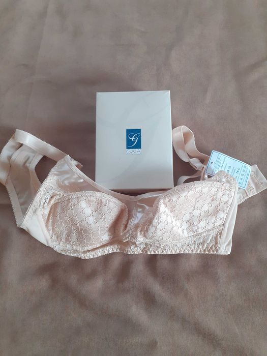 Biustonosz Gaia  Clasic BS-36 75 C beżowy - 15 pln