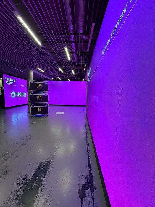 Wynajem Ekranów LED – Wisła (Śląsk, eventy, koncerty)