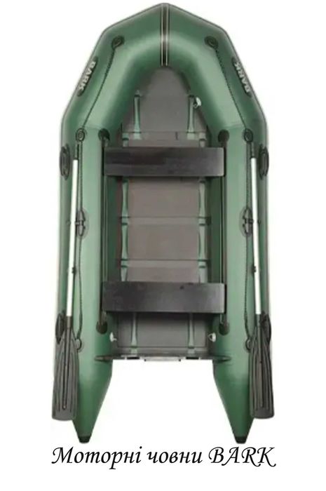 Купити надувну лодку Bark