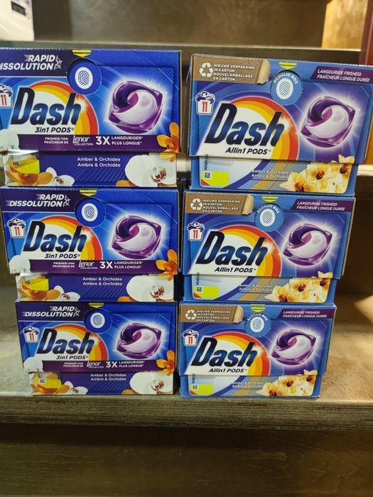 Капсули малюткі .