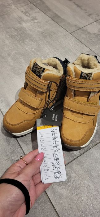 Nowe zimowe karmelowe buty Sinsay 27
