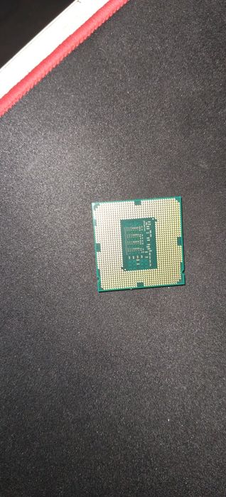 Procesor Intel core i7