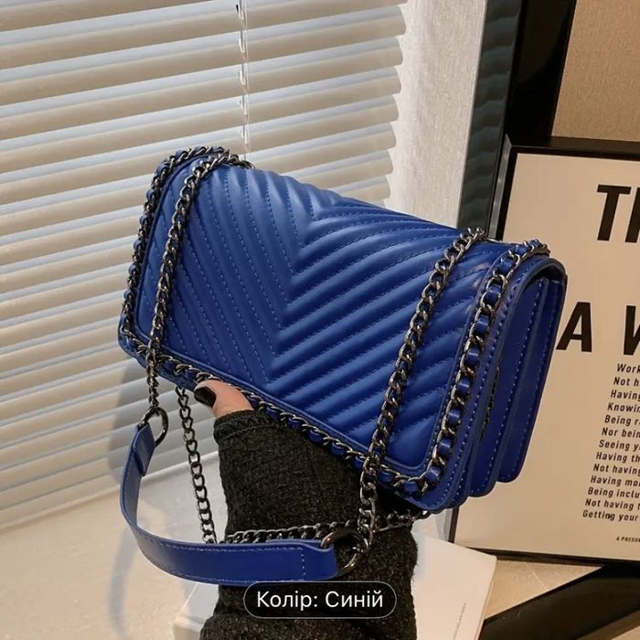 Сумка синього коліру