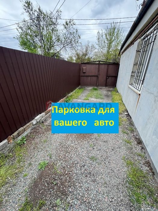 Срочно 47м.кв.Две спальни.Автоном.отопление.Парковка 17000$