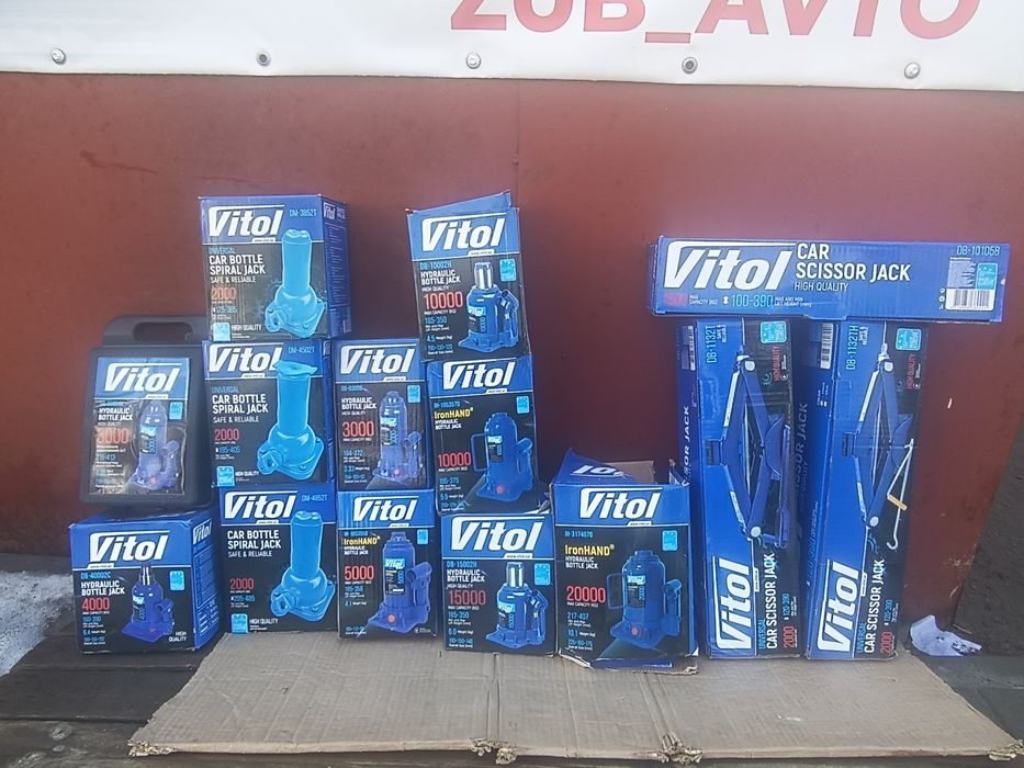 Домкрат VITOL в Асортименті 2 штокові(червячні,гідравлічні),одноштоков
