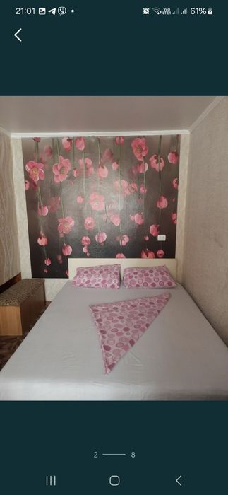 Подобово погодино пл Визволення/ Захисників України 2ка Украинская