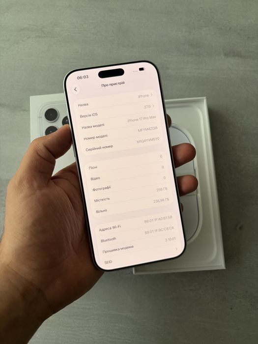 Iphone 17 Pro Max 256Gb Neverlock 100% Батарея Фіз. Сім. + eSim
