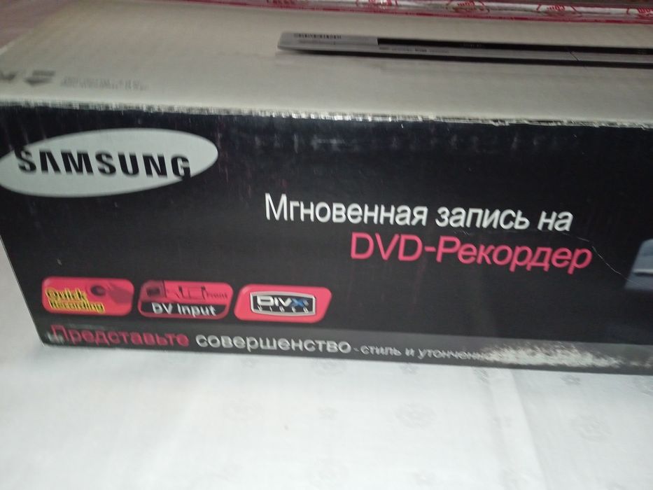DVD Recorder Samsung DVD-R130. ПИШУЩИЙ DVD диски.