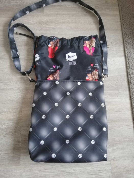 Nowa torebka listonoszka