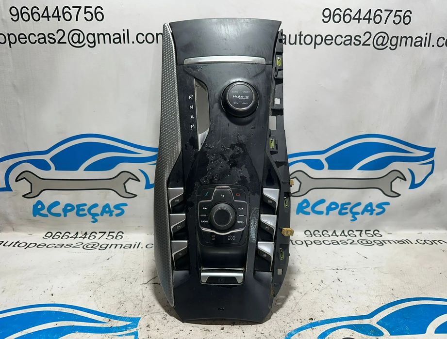 Consola Central Original PSA Peugeot Citroen DS DS5 9673118277 2011 -