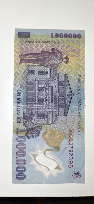 Banknot Rumunią milion Lei 2003 - Oryginał.