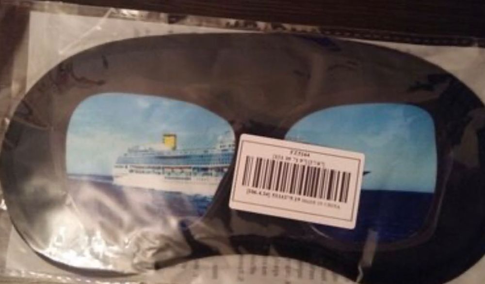 Маска для сну Eye Mask з яскравим принтом