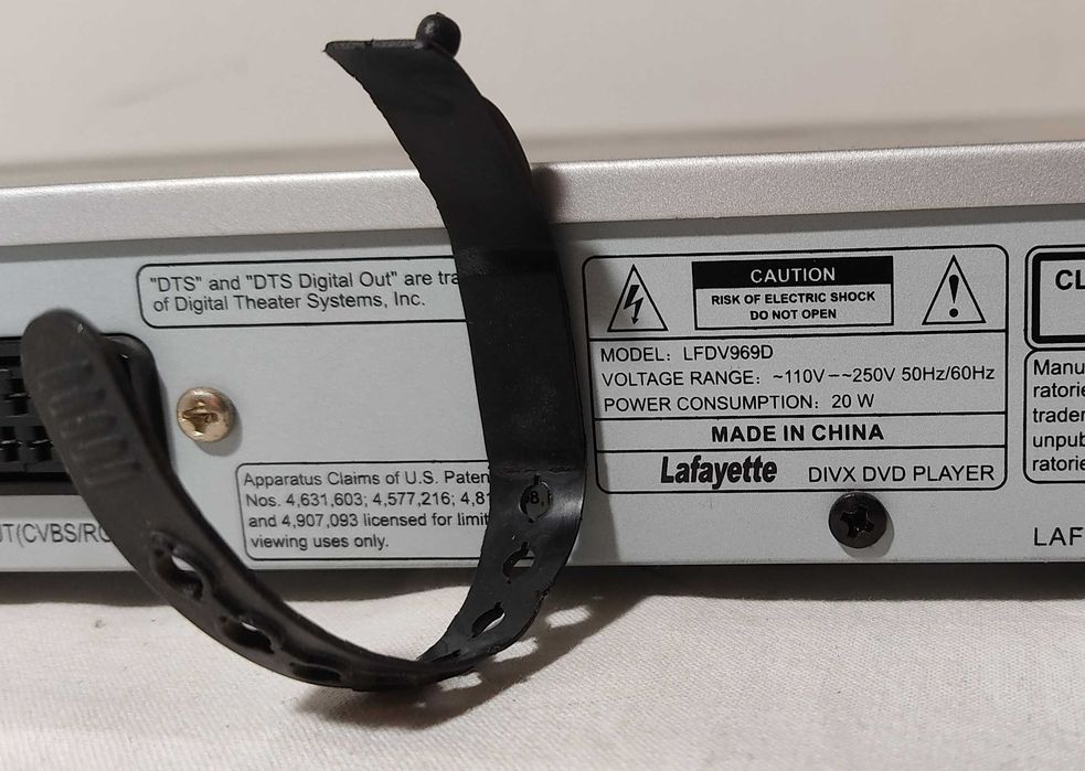 DVD - плеер Lafayette LFDV969D.