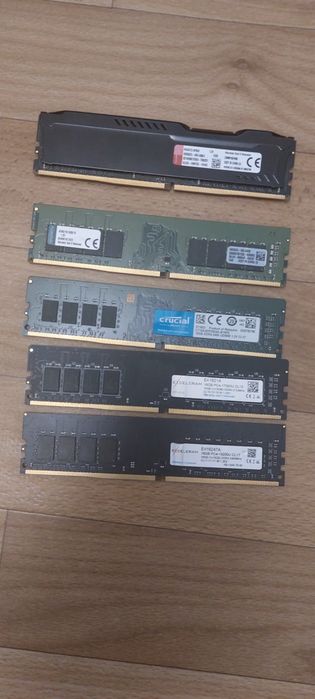 DDR4 2133-2400mhz, 16gb