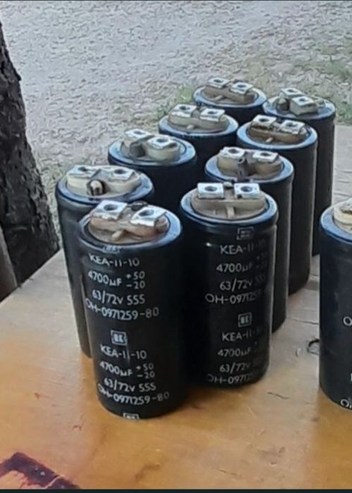 Конденсатори  KEA  11-10  4700mf  63/72 v. 150 гр. .