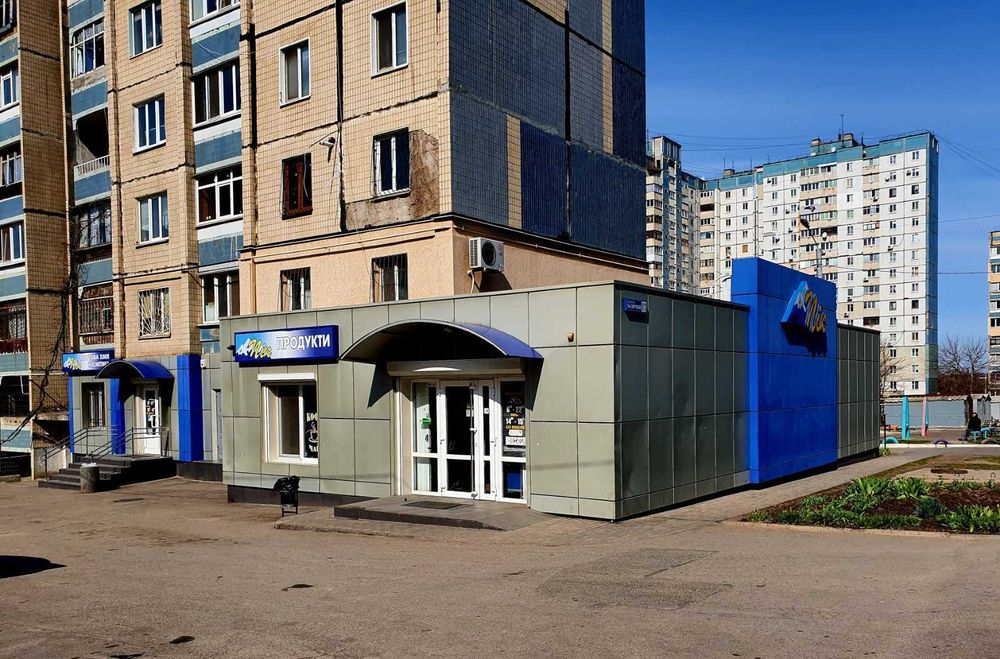 Продам приміщення магазину продовольчих товарів