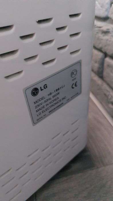 Хлібопіч LG HB-1001CJ