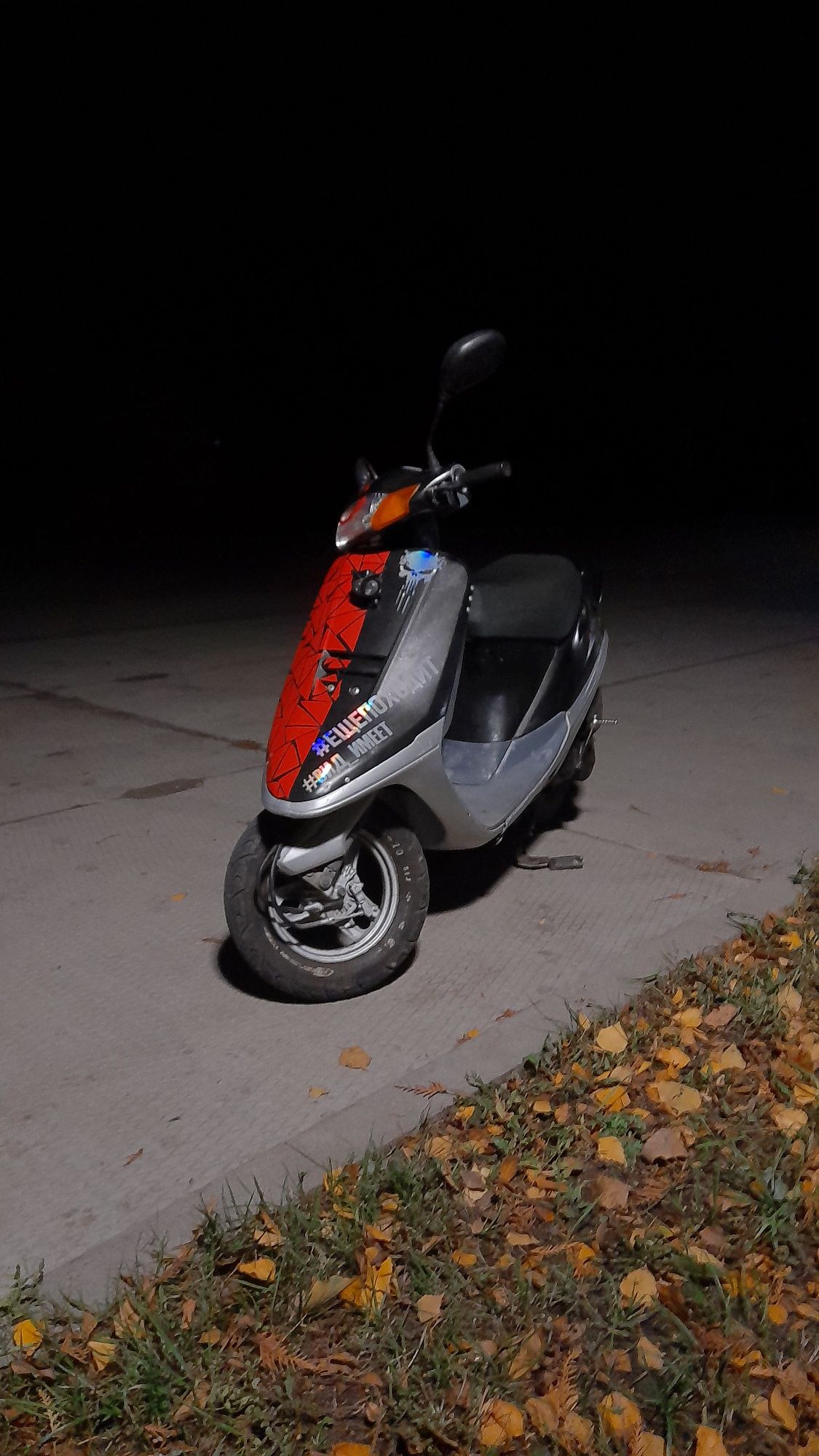 Продам скутер ,хонда такт 24 на небольшом тюнингі: 9 500 грн. - Мопеди ...