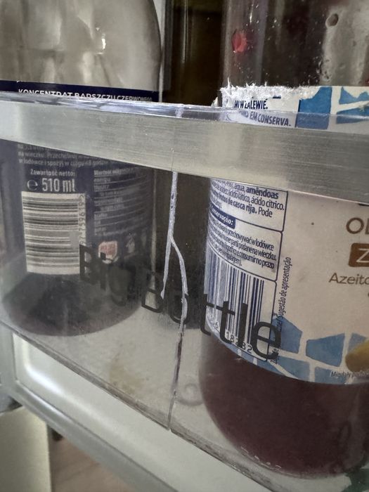 Lodówka LG A+++ GBB60NSYFE Premium Inox, 343 l, No Frost.