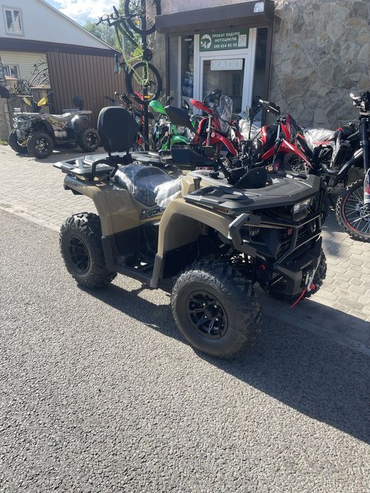 Квадроцикл SokMoto TERRA X 250cc