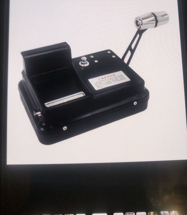 Поршневу машинку