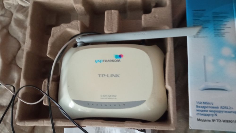 Продам модем  ,TR-LINK