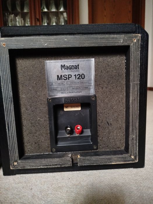 Акустика Magnat msp 120 колонки*** 13.000грн***