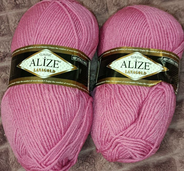 Пряжа Alize для в'язання