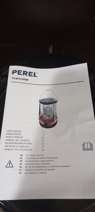 Обігрівач газовий, керасинова горєлка