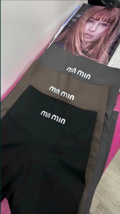 Трендові лосінки Miu miu, дайвінг, з ефектом утяжки, Туреччина, якість