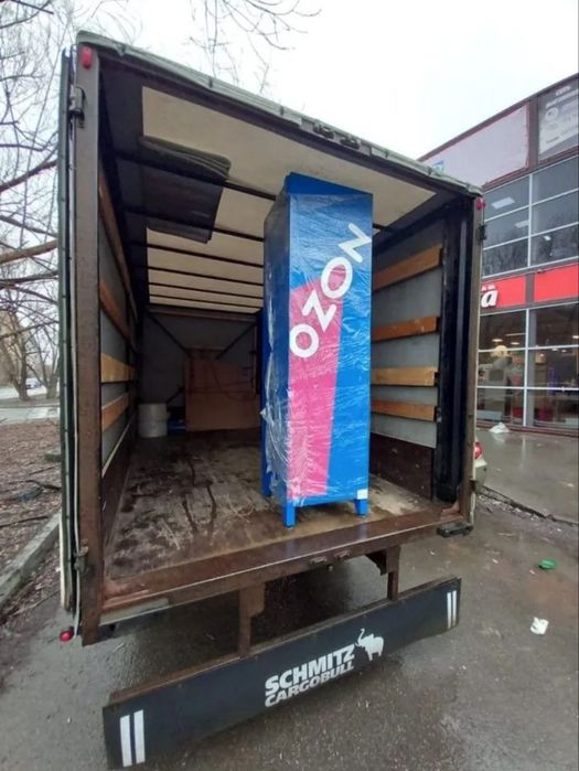 Грузоперевозки 150 грн , Доставка , Грузчики , Грузовое такси Переезды