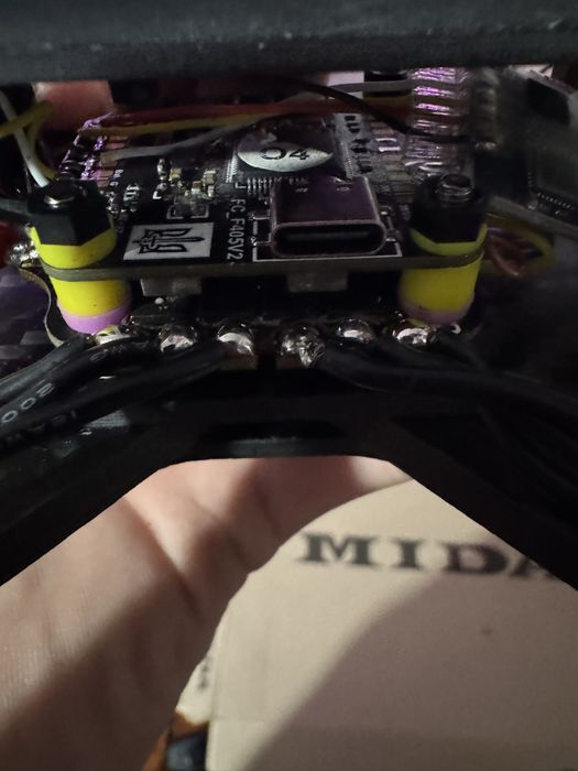 Фпв дрон 8 дюймів