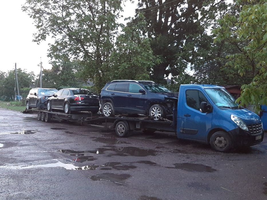 Эвакуатор ,Евакуатор