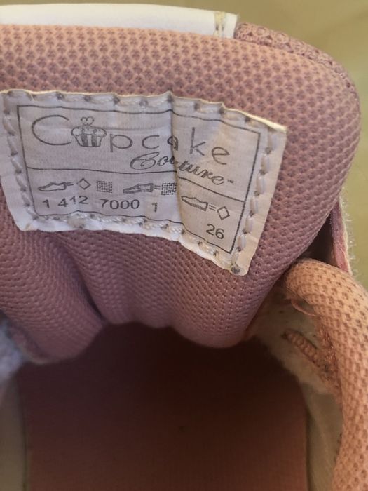 Дитячі кросівки cupcake  (26 розмір)