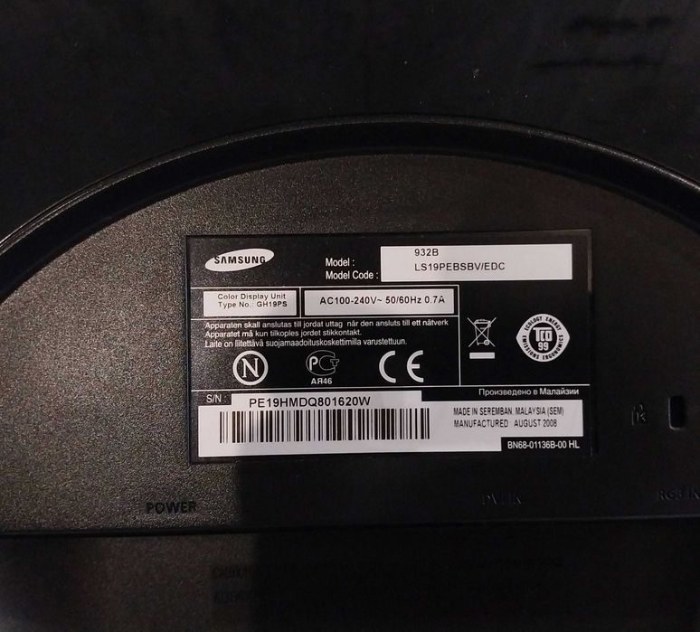 Монитор Samsung 19" 932B