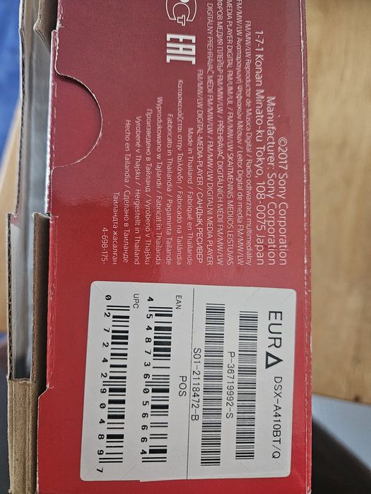 Auto Rádio Sony Usado