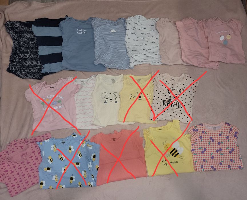 Боді короткий/довгий рукав