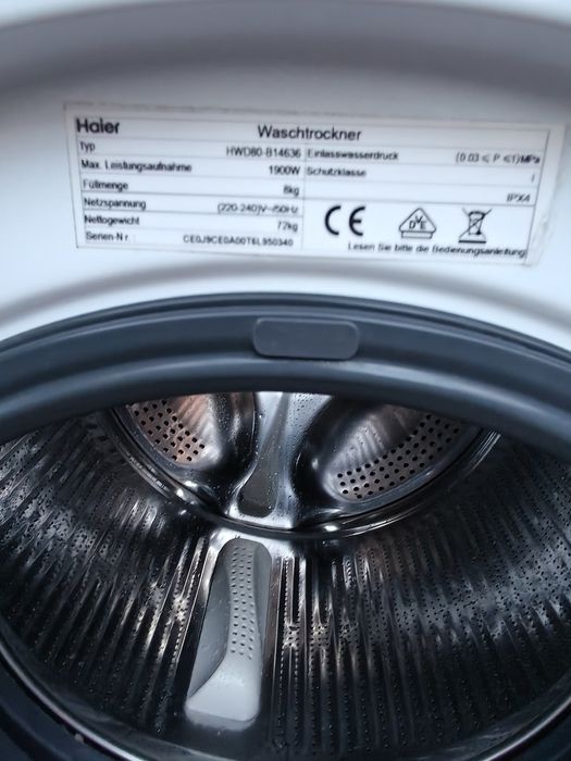 Пральна машина Haier model Waschtrockner на 8,5 кг