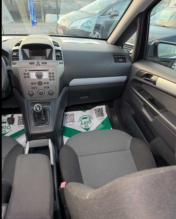 Продам Opel Zafira 2006 рік можлива розстрочка,кредит,обмін!