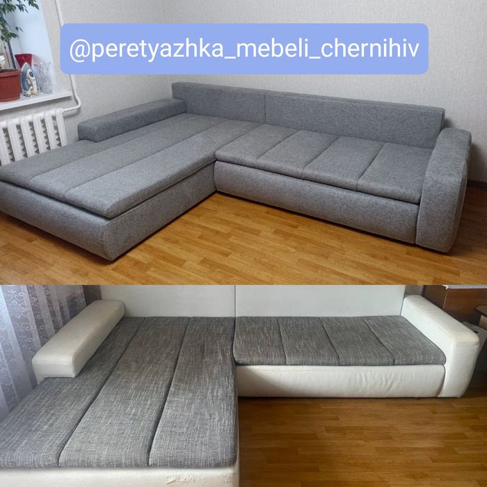 Перетяжка м'яких меблів Чернігів