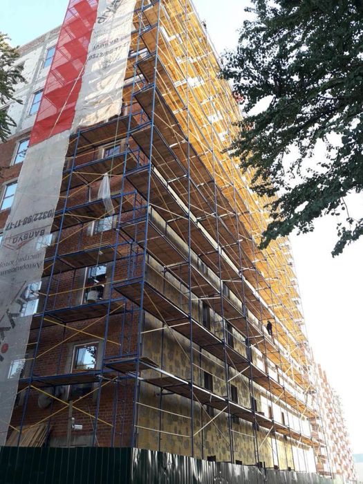 Риштування.