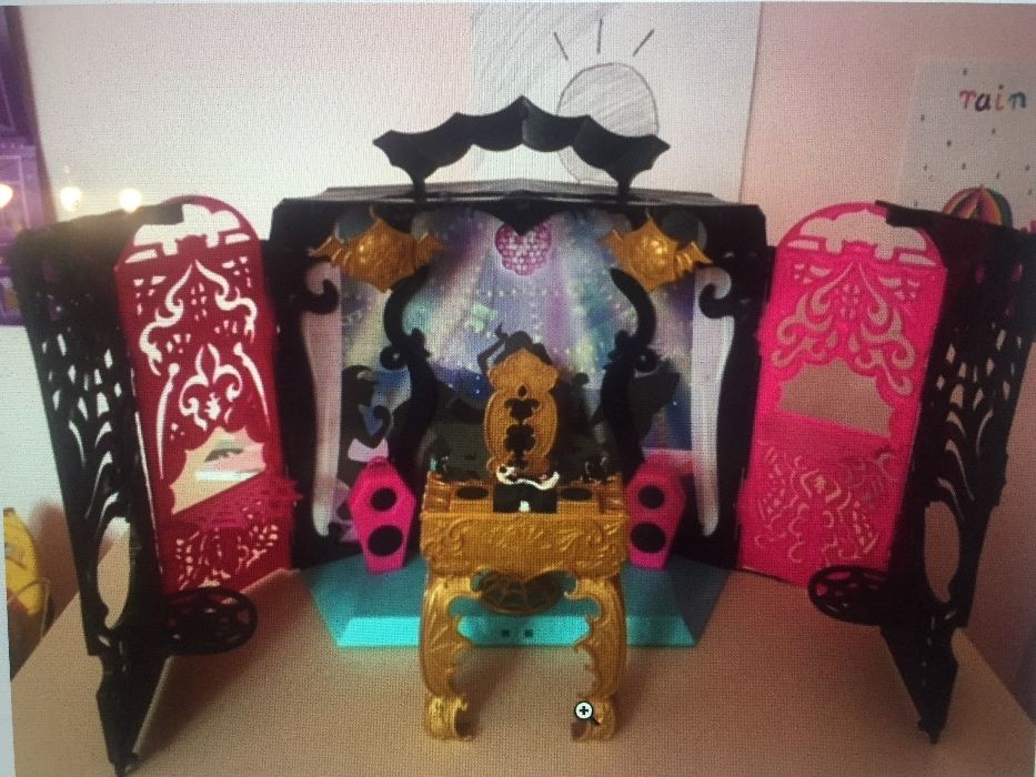 Klub muzyczny Monster High