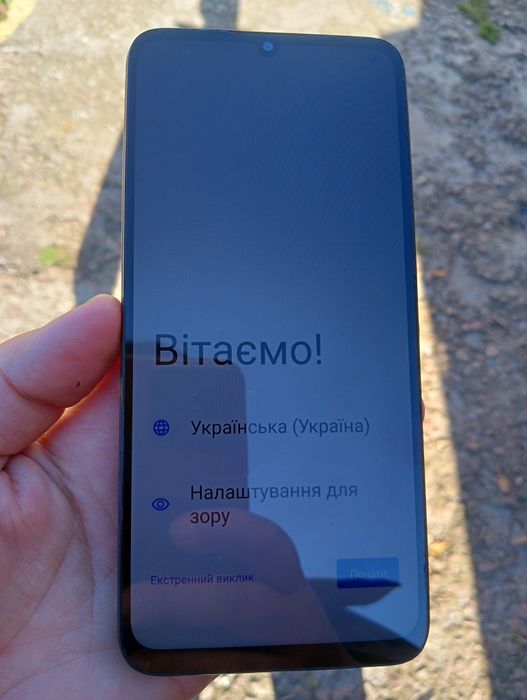Продам телефон/смартфон