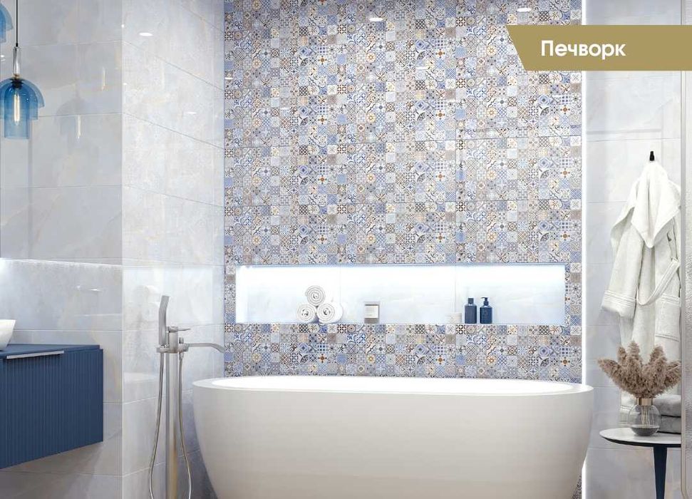 Настенная Глянцевая Синяя Плитка на Фартук Деко 30х 60 см