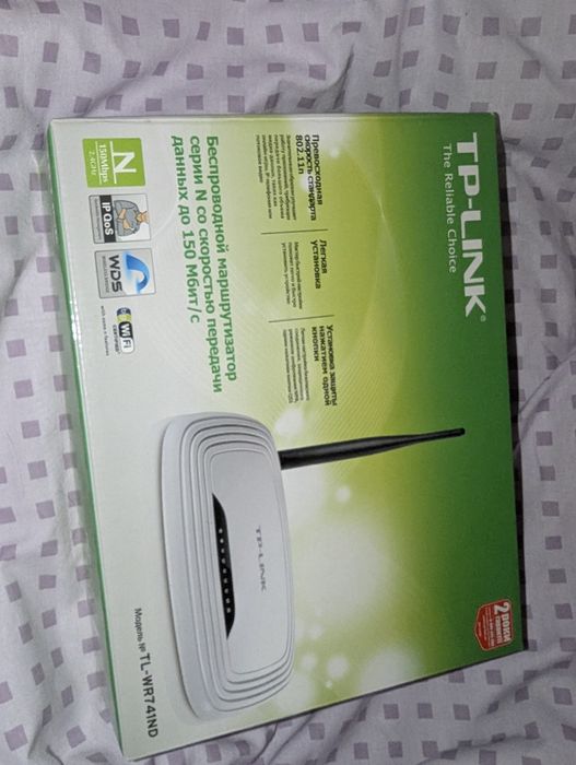 Wi-Fi роутер TP-Link (з антеною) + блок живлення