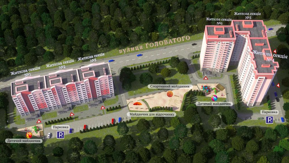 Шикарна 2-х кімнатна квартира. жк Світанок. єОселя. Розстрочка