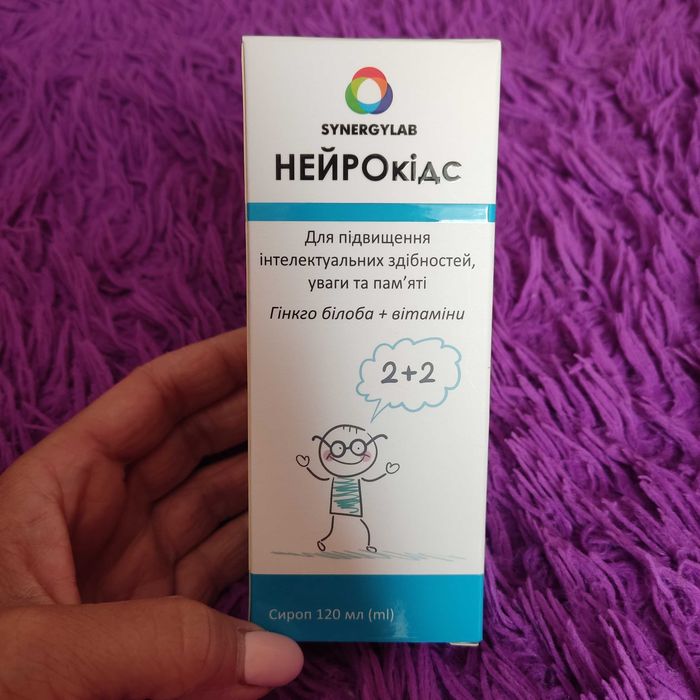 Нейкокідс для дітей
