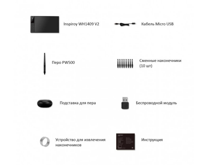 Графічний планшет Huion WH1409 V2