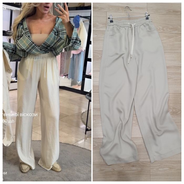 Брюки  штани віскоза